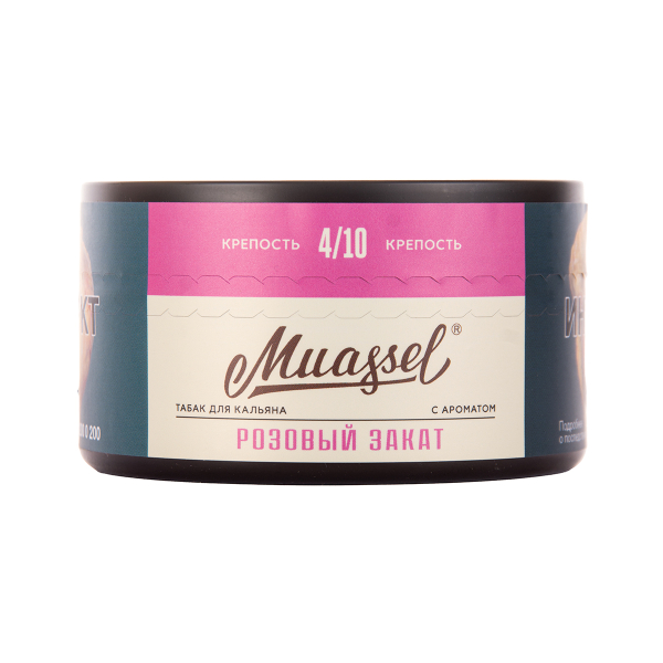 Табак Muassel Medium  Розовый Закат 200 грамм в Санкт-Петербурге