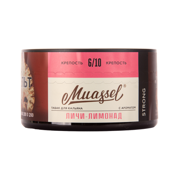 Табак Muassel Strong  Личи Лимонад 200 грамм в Санкт-Петербурге