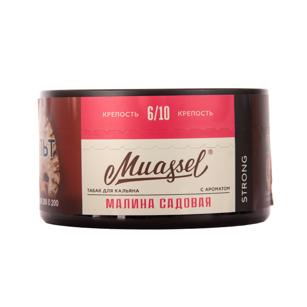 Табак Muassel Strong  Малина Садовая 200 грамм в Санкт-Петербурге