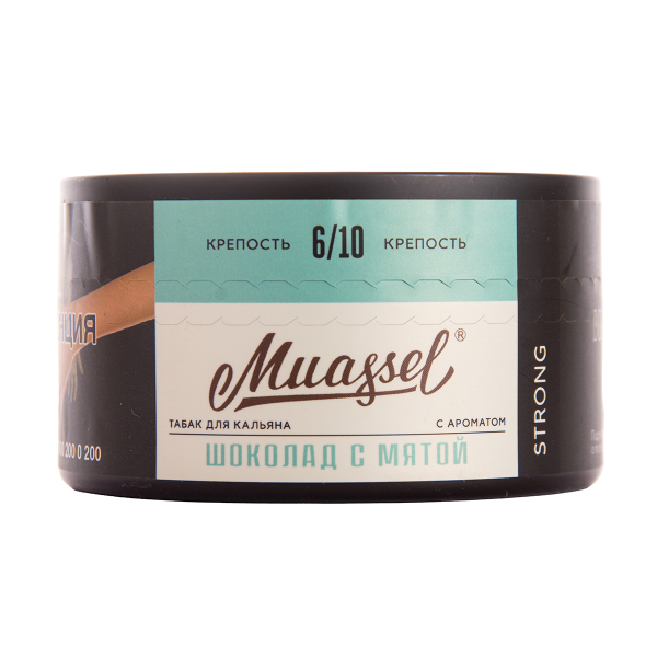 Табак Muassel Strong  Шоколад С Мятой 200 грамм в Санкт-Петербурге