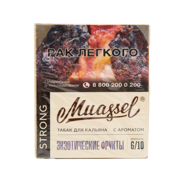 Табак Muassel Strong  Экзотические Фрукты 40 грамм в Санкт-Петербурге