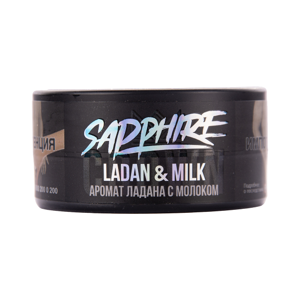 Табак Sapphire Crown Ladan & Milk 25 грамм в Санкт-Петербурге