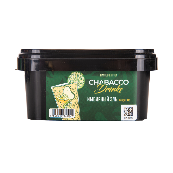 Бестабачная смесь Chabacco Medium Le Ginger Ale 200 грамм в Санкт-Петербурге