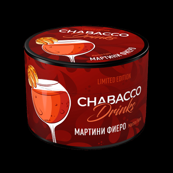 Бестабачная смесь Chabacco Le Medium Martini Fiero 40 грамм в Санкт-Петербурге