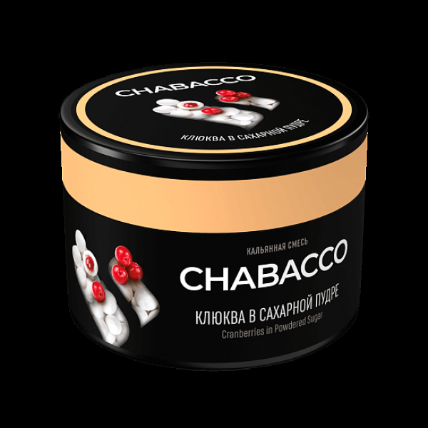 Бестабачная смесь Chabacco Medium Cranberries In Powdered Sugar 40 грамм в Санкт-Петербурге