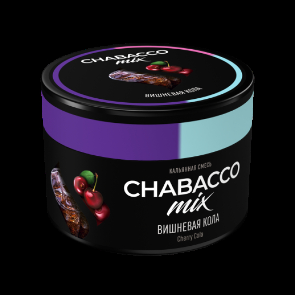 Бестабачная смесь Chabacco Mix Medium Cherry Cola 40 грамм в Санкт-Петербурге