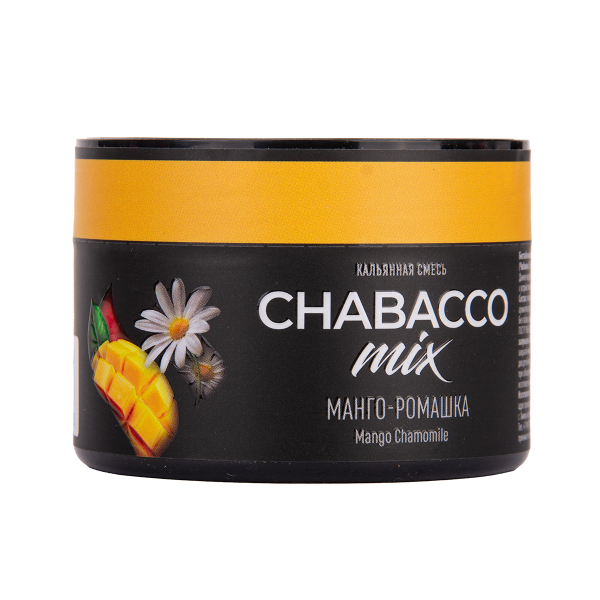 Бестабачная смесь Chabacco Mix Medium Mango Chamomile 40 грамм в Санкт-Петербурге