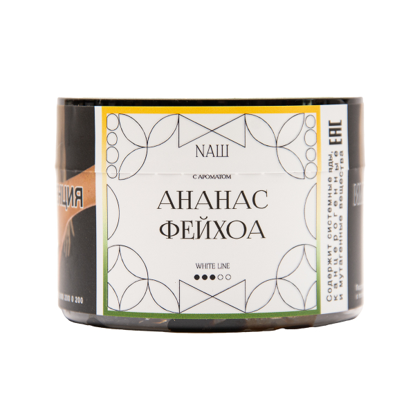 Табак NАШ White Ананас Фейхоа 40 грамм в Санкт-Петербурге