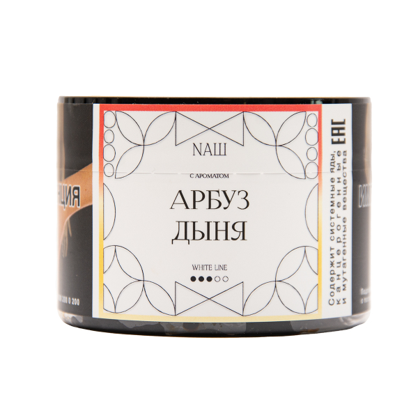 Табак NАШ White Арбуз Дыня 40 грамм в Санкт-Петербурге