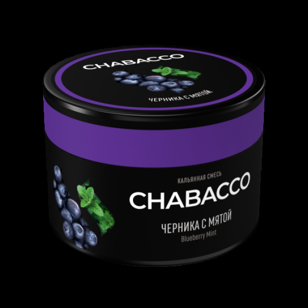Смесь Chabacco Blueberry Mint Черника С Мятой  Medium 40 грамм в Санкт-Петербурге