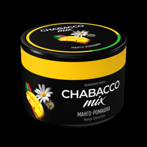 Смесь Chabacco Mix Mango Camomile Манго Ромашка  Medium 40 грамм в Санкт-Петербурге