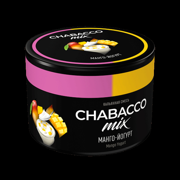 Смесь Chabacco Mix Mango Yogurt Манго Йогурт  Medium 40 грамм в Санкт-Петербурге