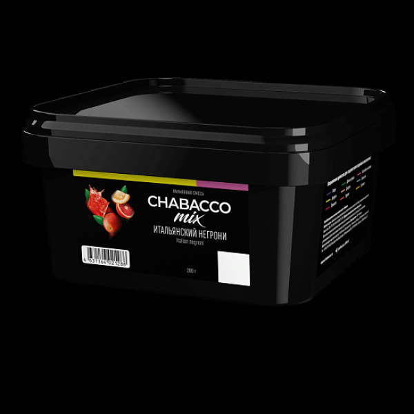 Смесь Chabacco Mix Virgin Negroni Итальянский Негрони  Medium 200 грамм в Санкт-Петербурге