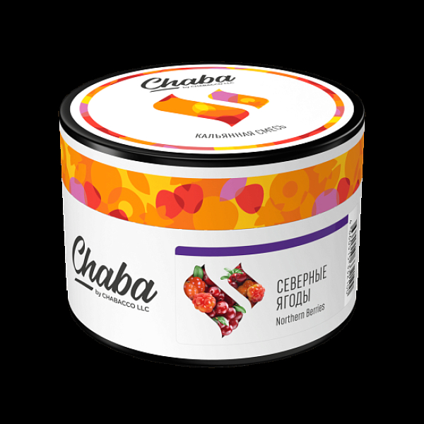 Смесь Chaba Northern Berries Северные Ягоды 40 грамм в Санкт-Петербурге