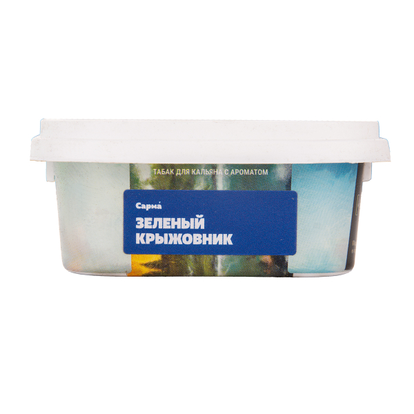 Табак Сарма Зеленый Крыжовник 100 грамм в Санкт-Петербурге