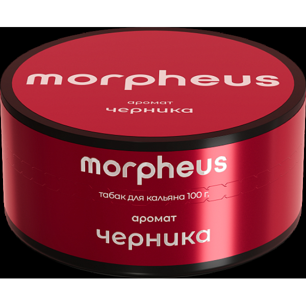 Табак Morpheus Черника 100 грамм в Санкт-Петербурге