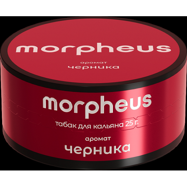 Табак Morpheus Черника 25 грамм в Санкт-Петербурге