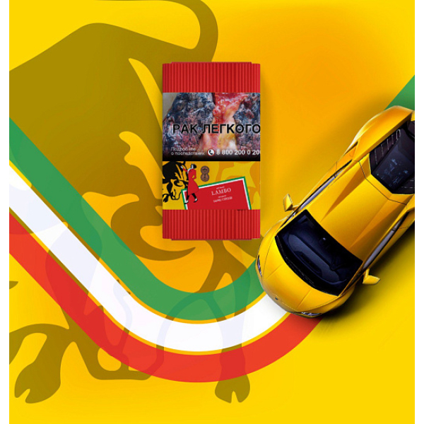 Табак Satyr Lamba Бычье Сердце 100 грамм в Санкт-Петербурге