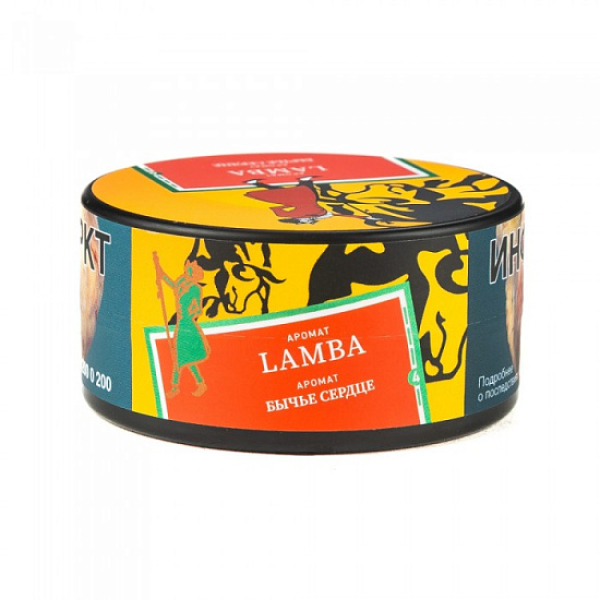 Табак Satyr Lamba Бычье Сердце 25 грамм в Санкт-Петербурге