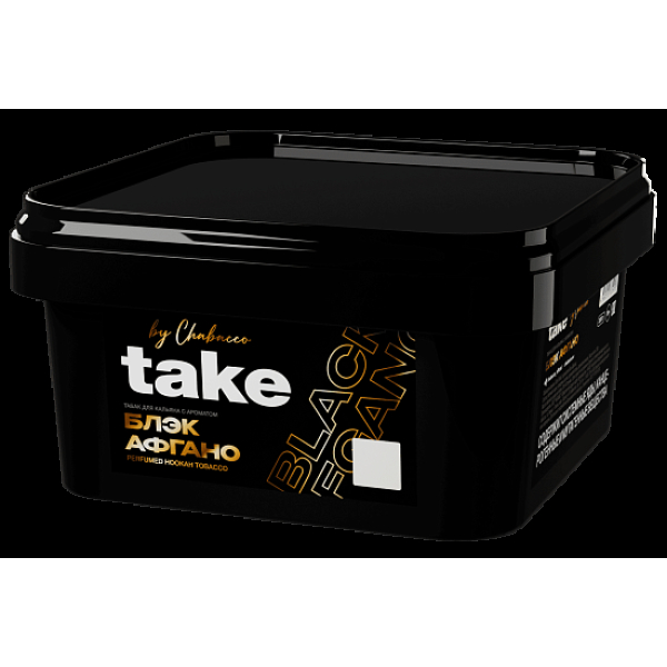 Табак Take Блэк Афгано Black Afgano 200 грамм в Санкт-Петербурге