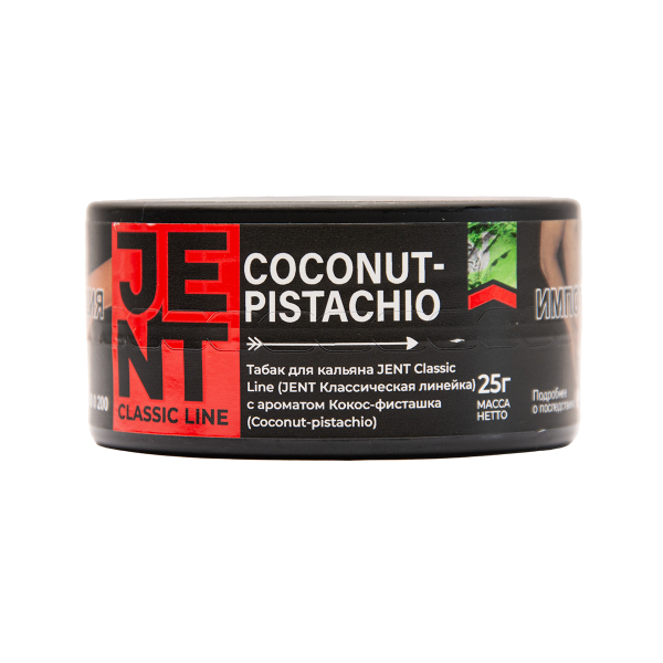 Табак Jent Coconut Pistachio Кокос Фисташка 25 грамм в Санкт-Петербурге