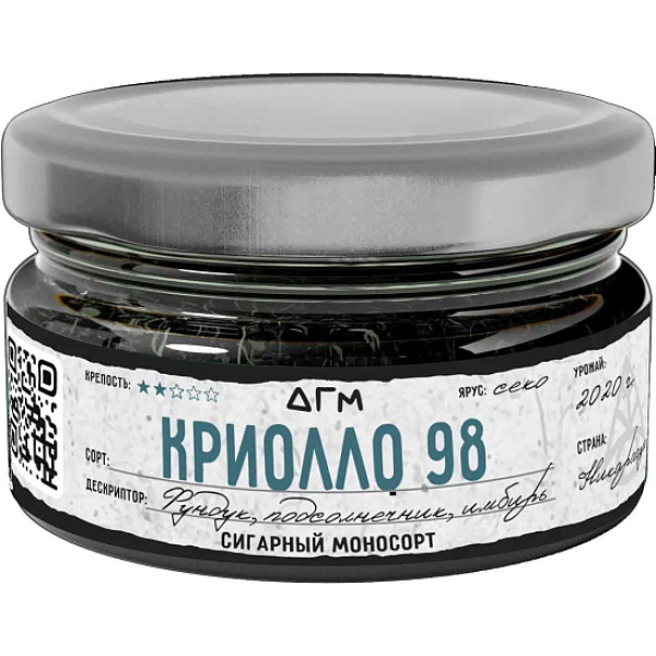 Табак Dogma Корохо 232 Светлый Улун Сырая Береста 20 грамм в Санкт-Петербурге