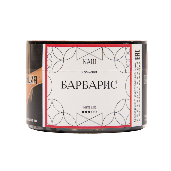 Табак NАШ White Барбарис 40 грамм в Санкт-Петербурге