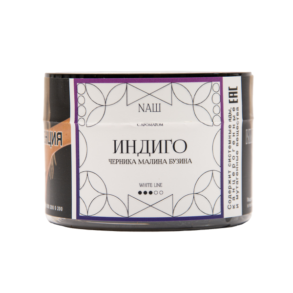 Табак NАШ White Индиго 40 грамм в Санкт-Петербурге