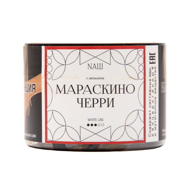 Табак NАШ White Мараскино Черри 40 грамм в Санкт-Петербурге