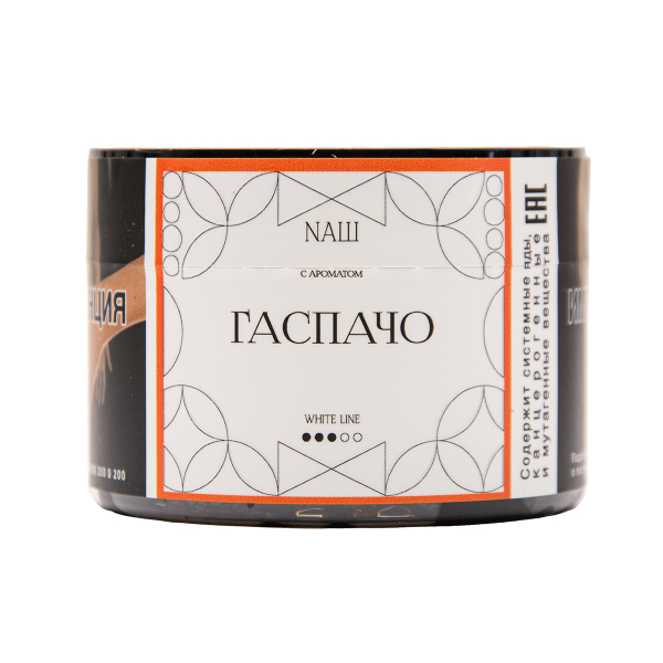 Табак NАШ White Гаспачо 40 грамм в Санкт-Петербурге