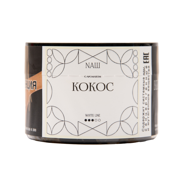 Табак NАШ White Кокос 40 грамм в Санкт-Петербурге