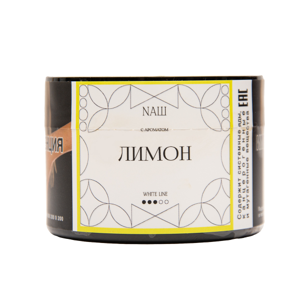 Табак NАШ White Лимон 40 грамм в Санкт-Петербурге