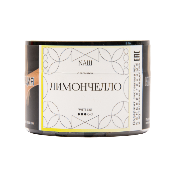 Табак NАШ White Лимончелло 40 грамм в Санкт-Петербурге