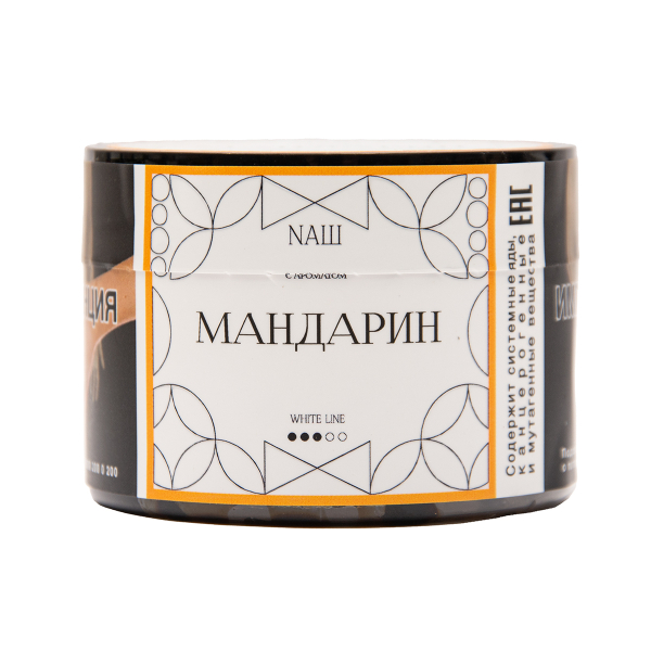 Табак NАШ White Мандарин 40 грамм в Санкт-Петербурге
