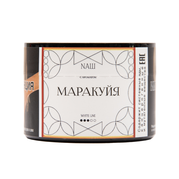 Табак NАШ White Маракуйя 40 грамм в Санкт-Петербурге