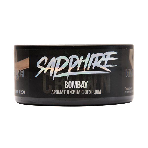 Табак Sapphire Crown Bombay 100 грамм в Санкт-Петербурге