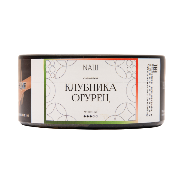 Табак NАШ White Клубника Огурец 100 грамм в Санкт-Петербурге