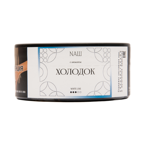 Табак NАШ White Холодок 100 грамм в Санкт-Петербурге