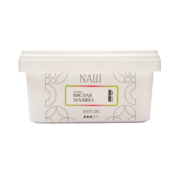 Табак NАШ White Кислая Малина 200 грамм в Санкт-Петербурге