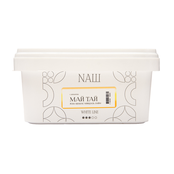 Табак NАШ White Май Тай 200 грамм в Санкт-Петербурге