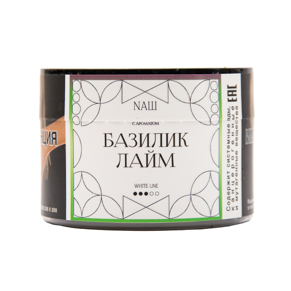 Табак NАШ White Базилик Лайм 40 грамм в Санкт-Петербурге