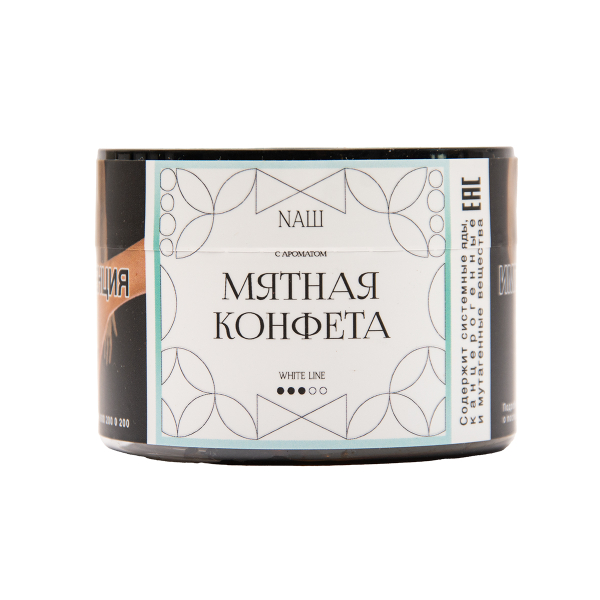 Табак NАШ White Мятная Конфета 40 грамм в Санкт-Петербурге