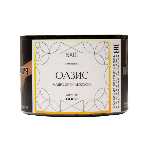Табак NАШ White Оазис 40 грамм в Санкт-Петербурге