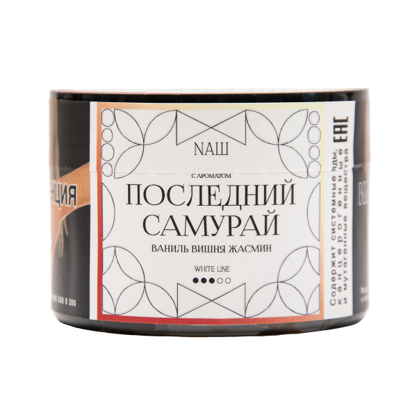 Табак NАШ White Последний Самурай 40 грамм в Санкт-Петербурге