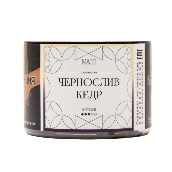 Табак NАШ White Чернослив Кедр 40 грамм в Санкт-Петербурге
