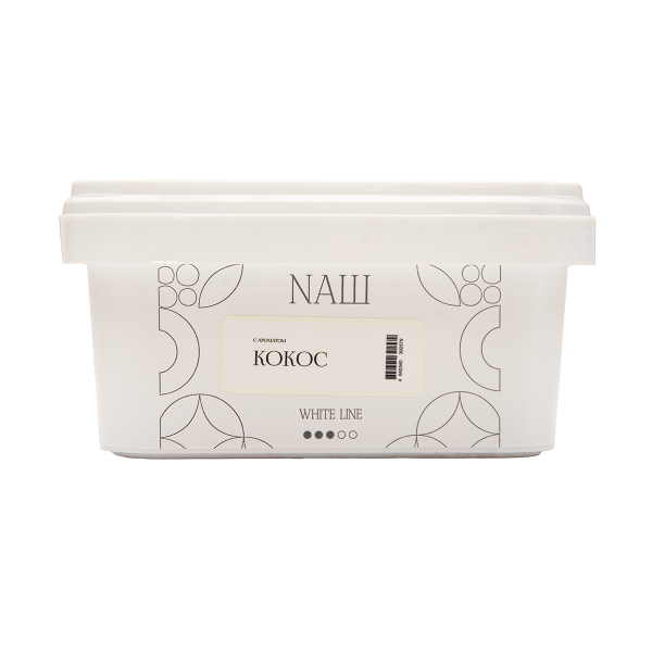 Табак NАШ White Кокос 200 грамм в Санкт-Петербурге