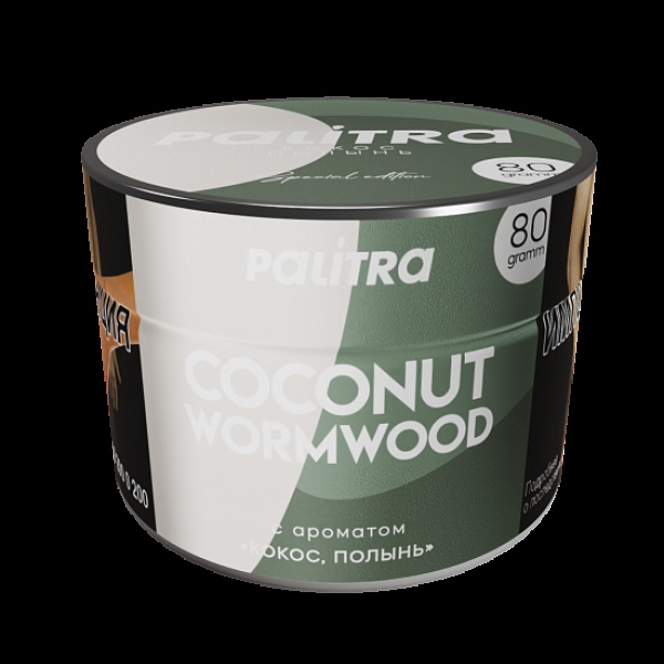 Табак Palitra Coconut Wormwood Кокос Полынь 80 грамм в Санкт-Петербурге