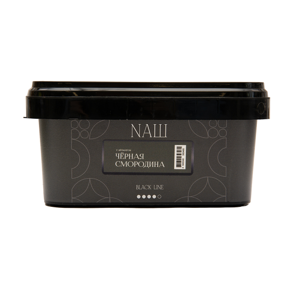 Табак NАШ Black Черная Смородина 200 грамм в Санкт-Петербурге