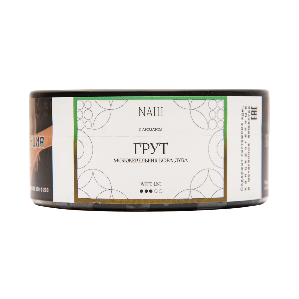 Табак NАШ White Грут 100 грамм в Санкт-Петербурге