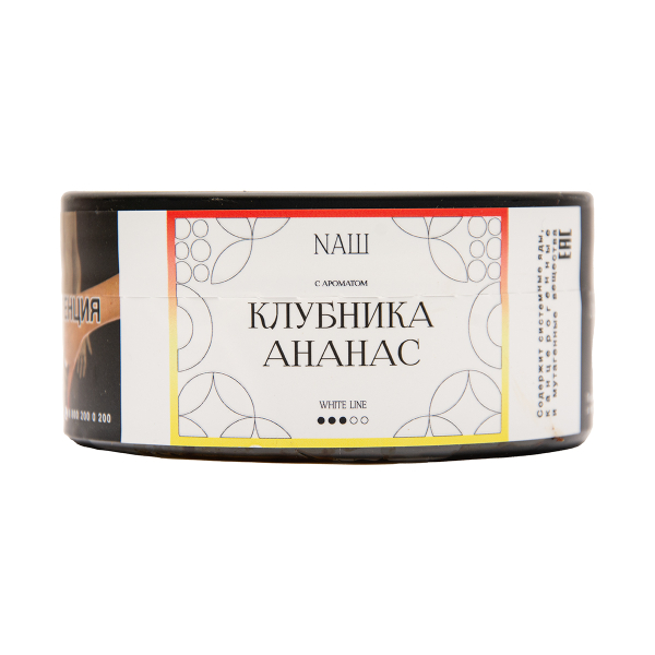 Табак NАШ White Клубника Ананас 100 грамм в Санкт-Петербурге